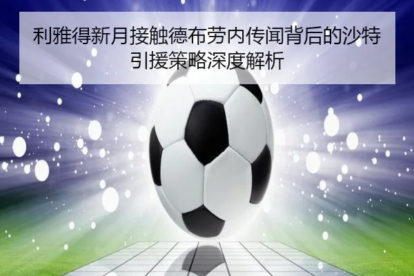 img_1781953393188_50_1_373.jpg